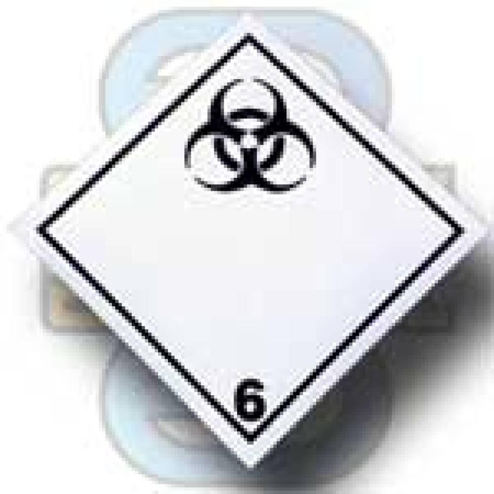 Sticker, Bio-Hazard